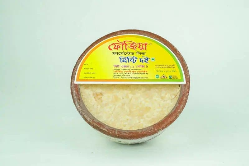 Fowzia Special Sweetened Curd | 1Kg - 1